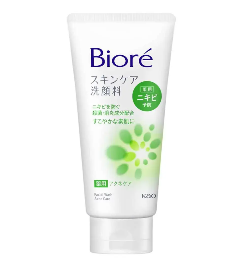 Sabonete de Limpeza Facial Bioré Skincare Facial Wash Acne Care 130g